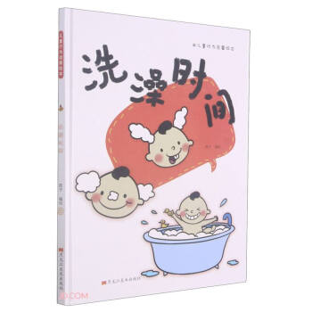 ϴ��r(sh��)�g(��)/��ͯ�О醢���L��