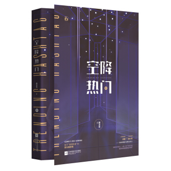 �ս����T ��