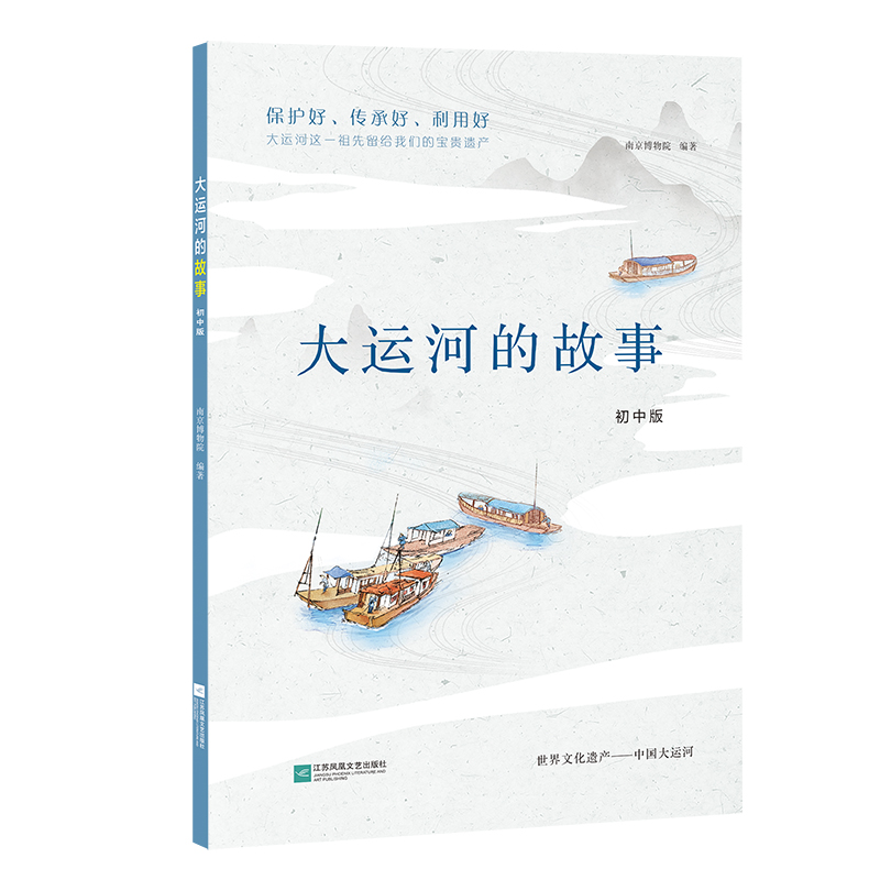 ���\(y��n)�ӵĹ��£����а�