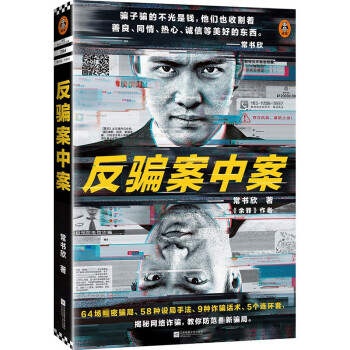 ���_���а������������ȫ���������������ӄ��_(k��i)�W(w��ng)�j(lu��)�p�_�ĬF(xi��n)���c���ܣ����x��֪�R(sh��)С�f(shu��)�Ď�(k��)��