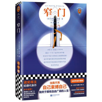 խ�T����(d��ng)�Ҳ����Լ����`�Լ����ҽK�ړ������ɏV韵��������Z�������o(j��)�´����������x�ͽ�(j��ng)���Ď죩