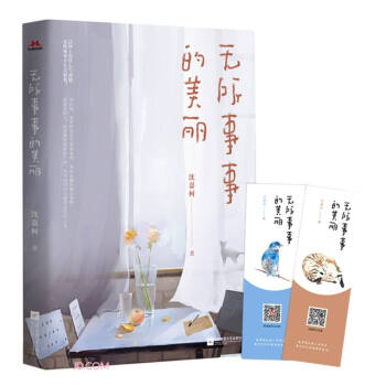 �o�����µ�����