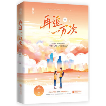 ��׷һ�f��