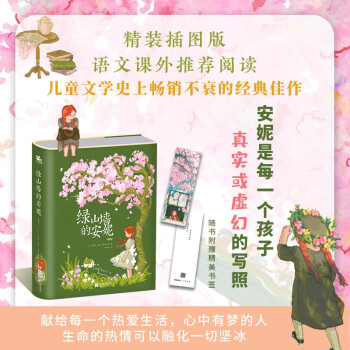 �Gɽ���İ��ݣ����b��D�桪�����繫�J(r��n)���ČW(xu��)��(j��ng)�������u�������������۵���Ů���L����