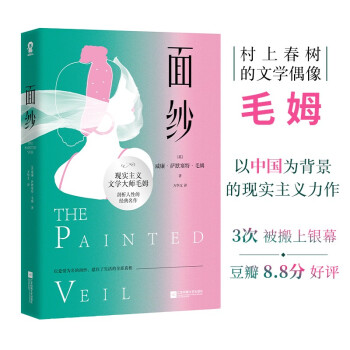 �漆��ëķ��(j��ng)����Ʒ��