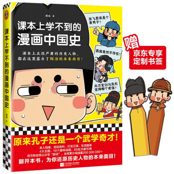 �n���όW(xu��)�����������Ї�ʷ���n��������(j��ng)��(y��n)�C�Ěvʷ��������¶�����r��ı�����Ŀ�������������