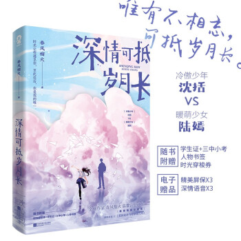 ����ɵ֚q���L (���L(f��ng)�������� �W(w��ng)�j(lu��)ԭ�����ػ��Ұ֮�(d��ng)У���ǎ���)