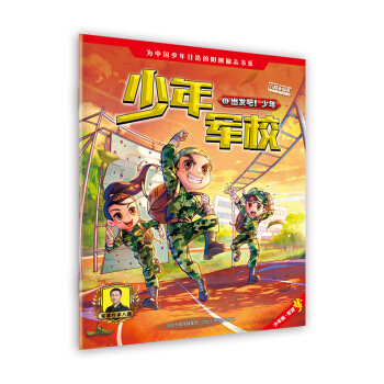 ����܊У1�����l(f��)�������꡶�طN���W(xu��)У�����߼��B�d