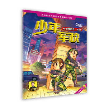 ����܊У1�����������������طN���W(xu��)�������߼��B�d