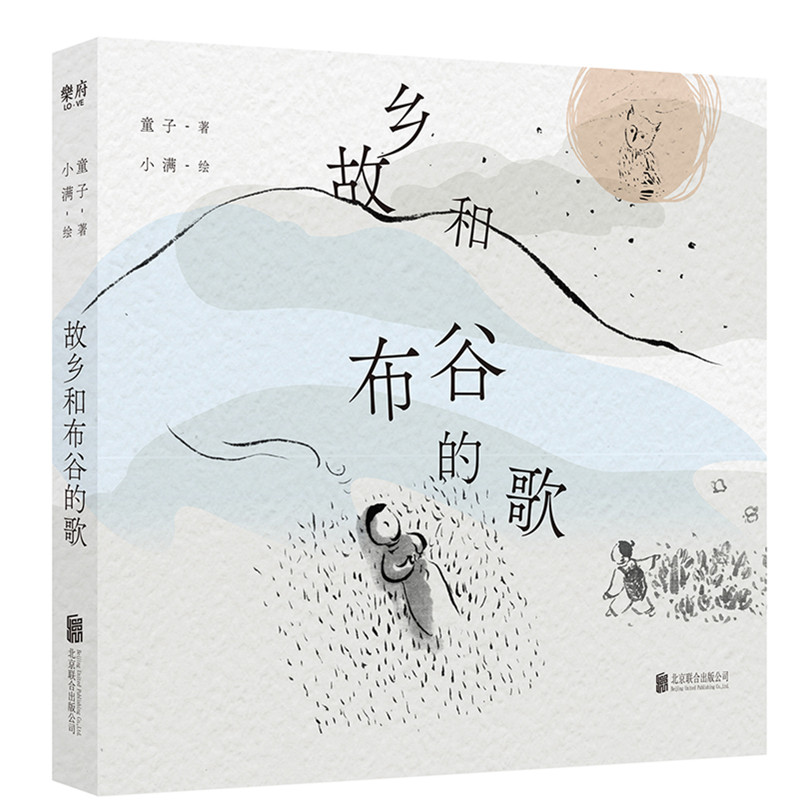 ���l(xi��ng)�Ͳ��ȵĸ�