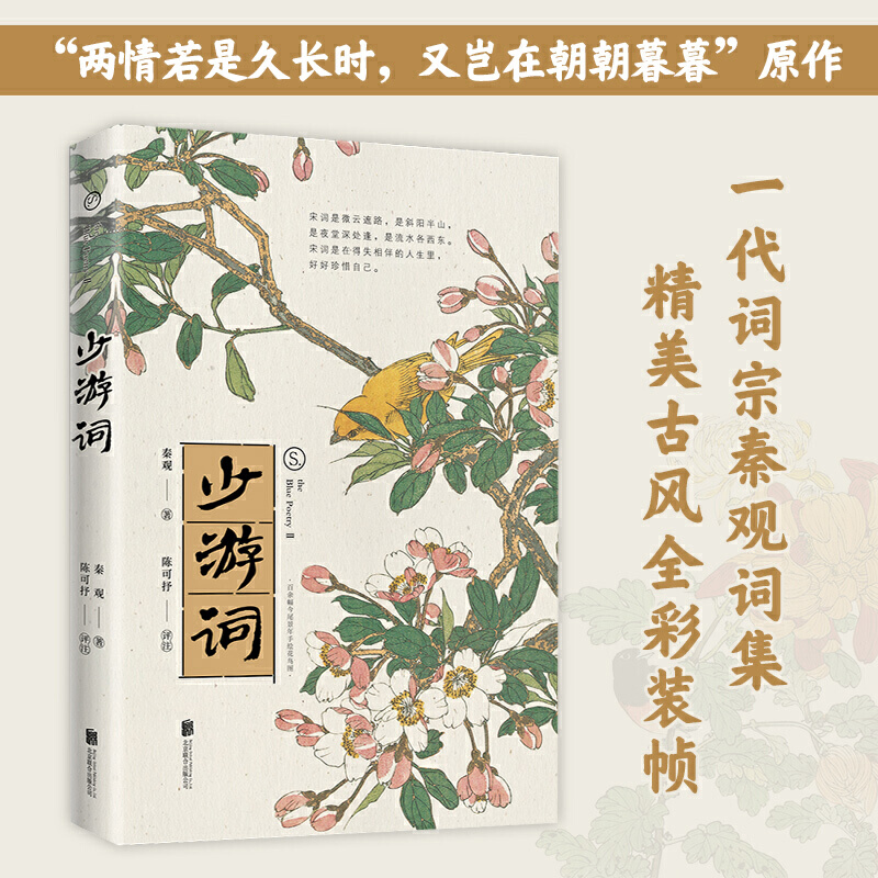 ���~�������~��һ���~�����^�~�����������L(f��ng)ȫ���b�������������Ǿ��L(zh��ng)�r(sh��)�����M�ڳ���ĺĺ��ԭ����