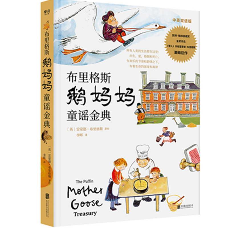 �����˹�Z����ͯ�{���