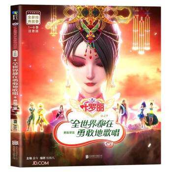 ȫ���綼���¸ҵظ質(�¸҈�(ji��n)��(qi��ng)ע����)/�~�_�����`��(m��ng)ȫ�½�(j��ng)�����