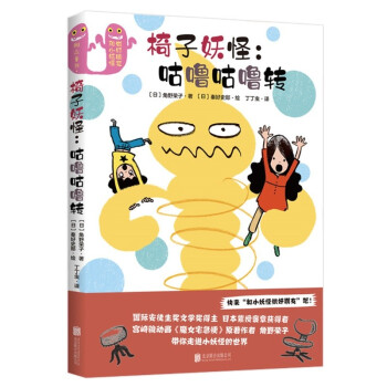 �������֣����������D(zhu��n)