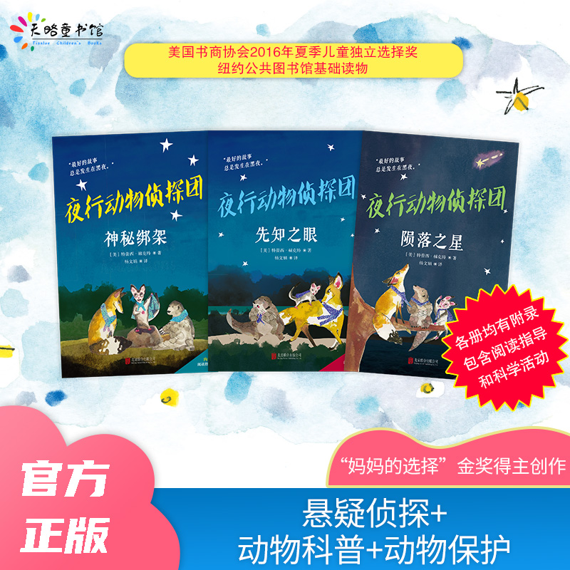 ҹ�Є����̽�F�����bȫ3�ԣ�