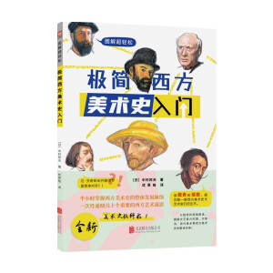 �O��(ji��n)�������g(sh��)ʷ���T