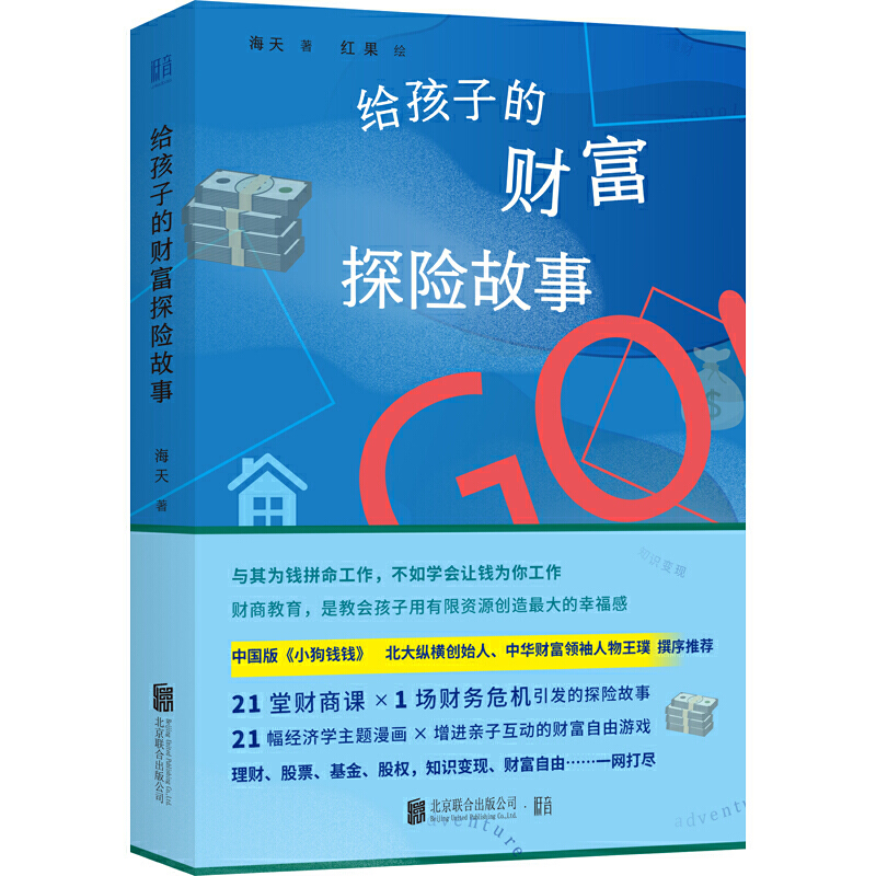 �o���ӵ�ؔ��̽�U����