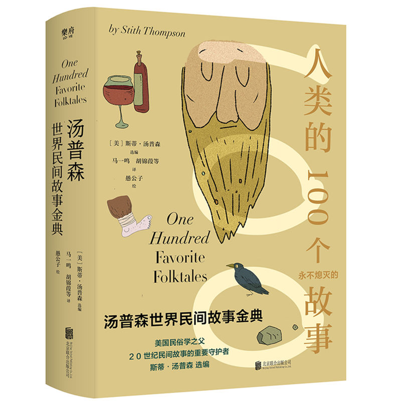 ����ɭ�������g���½�� ���2021�������x����ͯ���u�x�ٷNͯ��������������µ������x���100������Ϩ��Ă��ҹ���