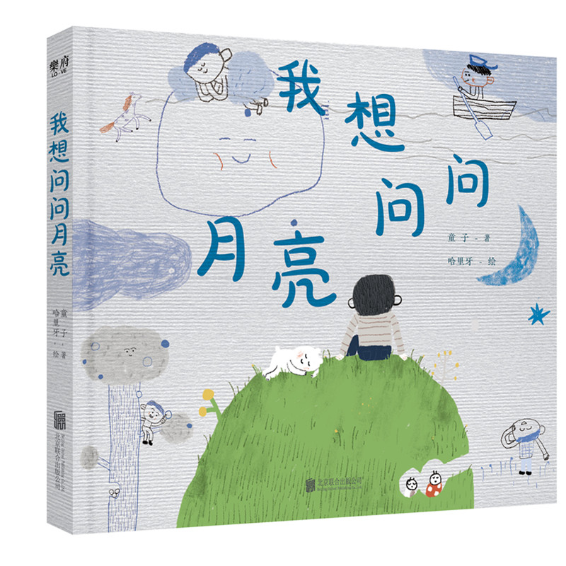 ���놖������