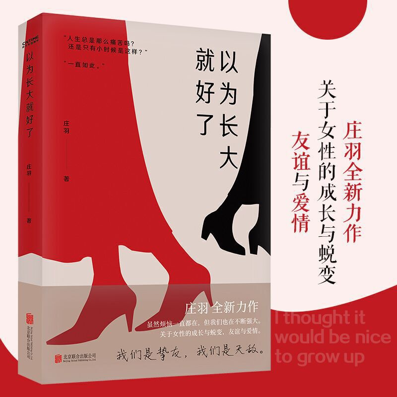 �Ԟ��L��ͺ���