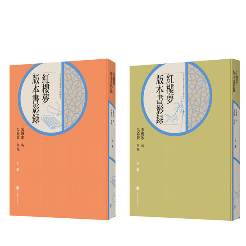 ���t�ǉ����汾��Ӱ䛣������£�