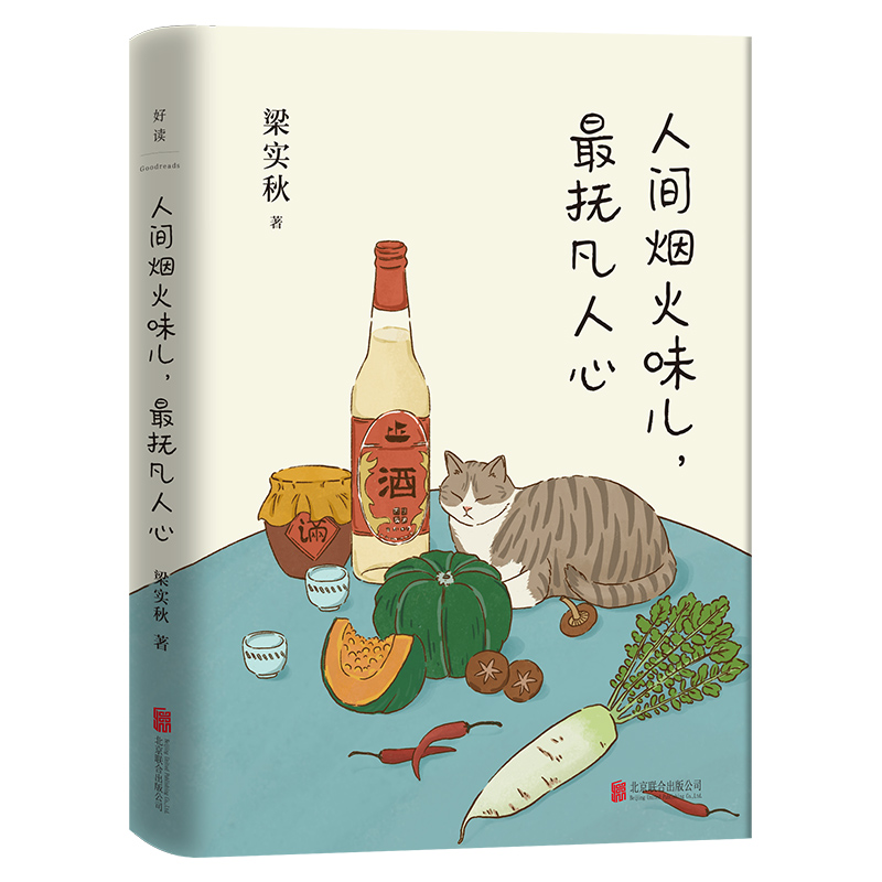 ���g����ζ������ᷲ���ģ�����(sh��)���������Ȥ���������f���������O���Ƴ������B(t��i)�ȣ�