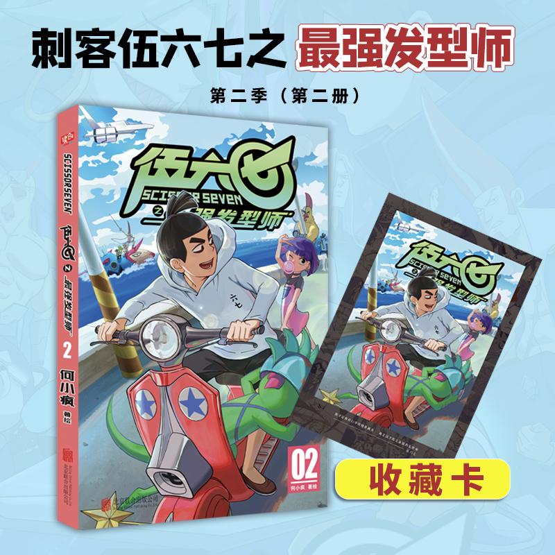 ������֮��l(f��)�͎�2������ů�����������ȫ��190�������������s(li��n)����W(w��ng)վ�������TOP3��ȫ�W(w��ng)��������50�|���ث@20