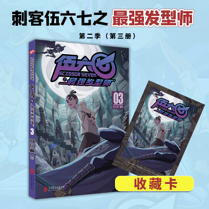 ������֮�(qi��ng)�l(f��)�͎�3������ů�����������ȫ��190�������������s(li��n)����W(w��ng)վ�������TOP3��ȫ�W(w��ng)��������50�|���ث@20