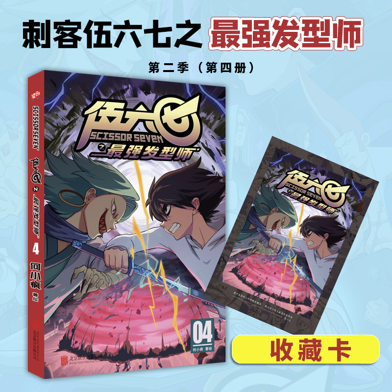 ������֮�(qi��ng)�l(f��)�͎�4������ů�����������ȫ��190��(g��)�����������s(li��n)����W(w��ng)վ�������TOP3��ȫ�W(w��ng)��������50�|���ث@20