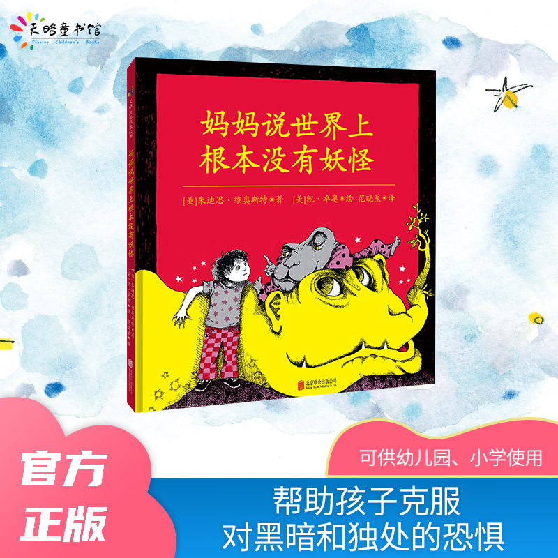 �����f�����ϸ����]������