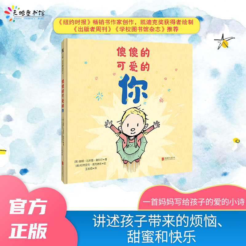 ɵɵ�Ŀɐ۵���