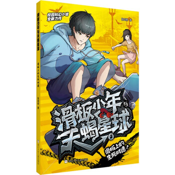 ���������c��Ы���򣺻����ϵ������r(sh��)��