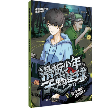 ���������c��Ы���򣺕������Ĺ��~�X