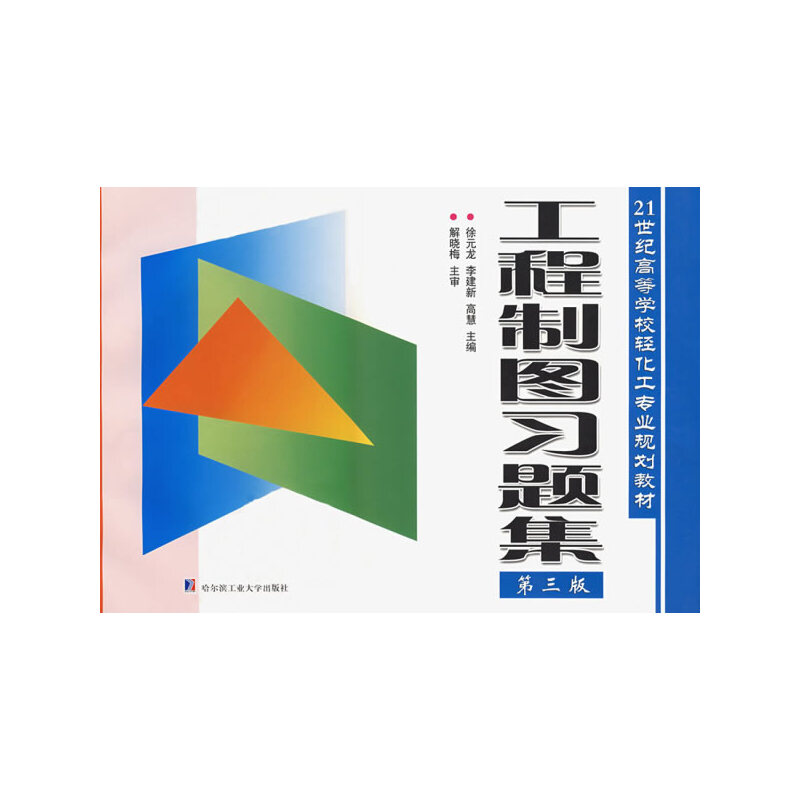 �����ƈD���}��