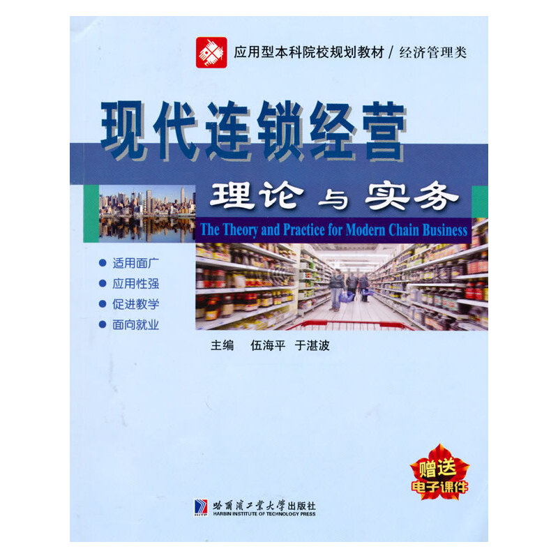 �F(xi��n)���B�i��(j��ng)�I��Փ�c����(w��)