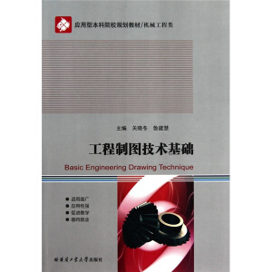 �����ƈD���g(sh��)���A(ch��)������(x��)�}����