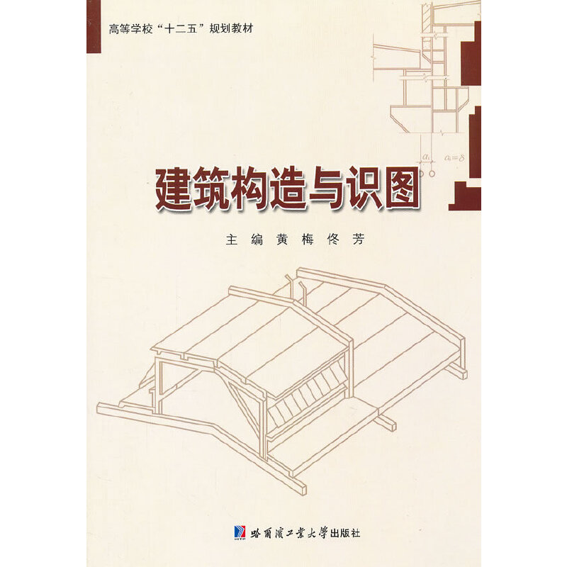 ������(g��u)���c�R(sh��)�D