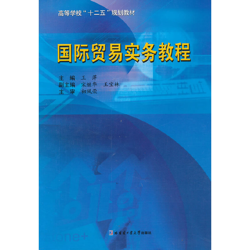 ���H�Q(m��o)�׌�(sh��)��(w��)�̳̣��°棩