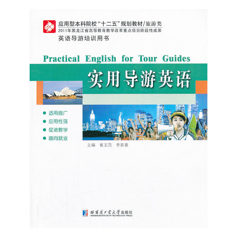 ���Ì�(d��o)��Ӣ�Z