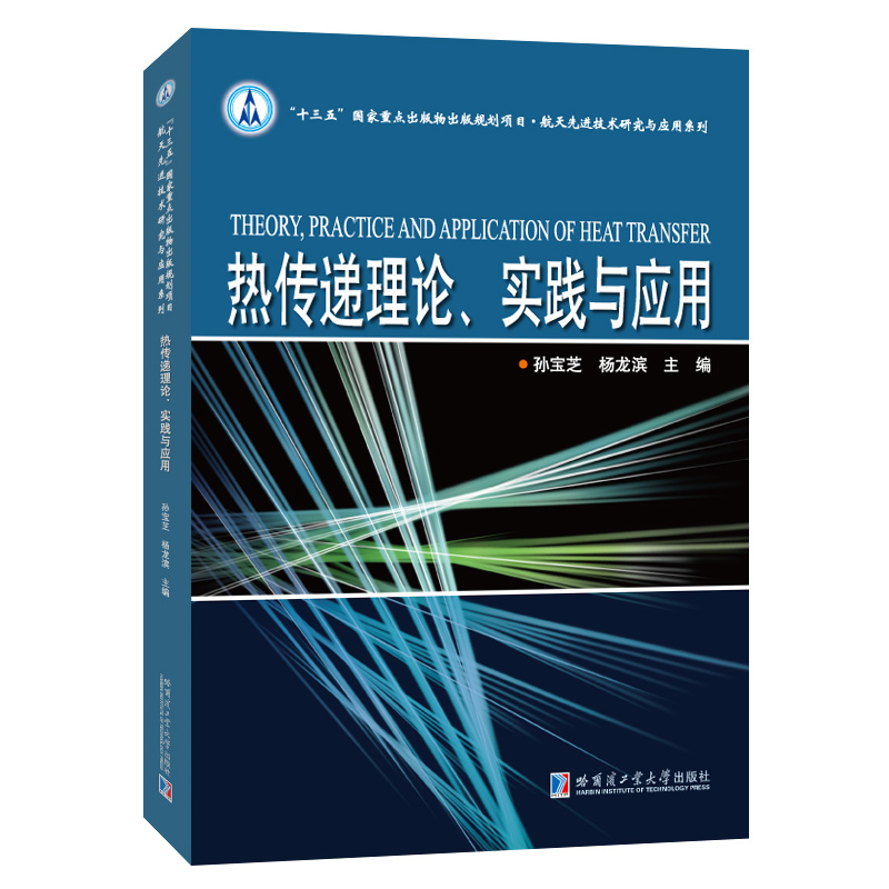 ����f��Փ�����`�c����