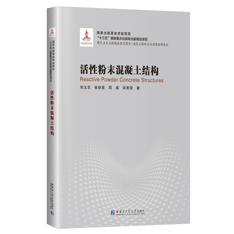 ���Է�ĩ�������Y(ji��)��(g��u)