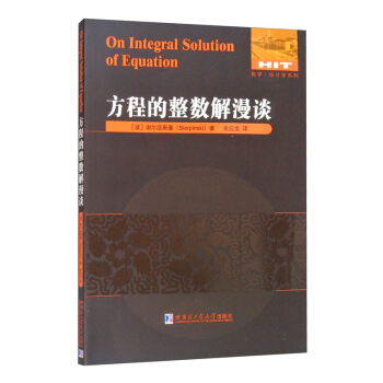 ���̵�����(sh��)����Մ