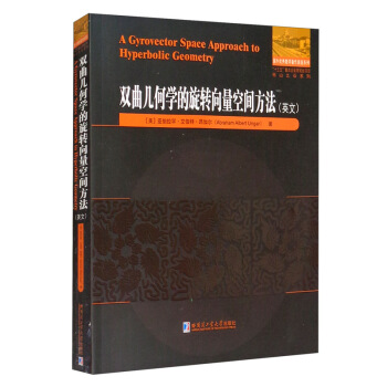 �p���׺ΌW(xu��)�����D(zhu��n)�������g������Ӣ�ģ�