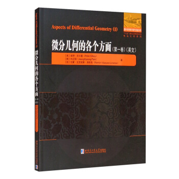 ΢�֎׺εĸ���(g��)����.��һ����Ӣ�ģ�