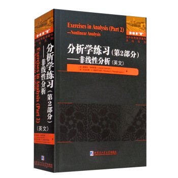 �����W(xu��)����(x��).��2���֣��Ǿ��Է�����Ӣ�ģ�