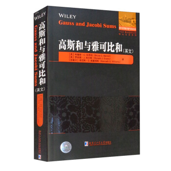 ��˹���c�ſɱȺͣ�Ӣ�ģ�