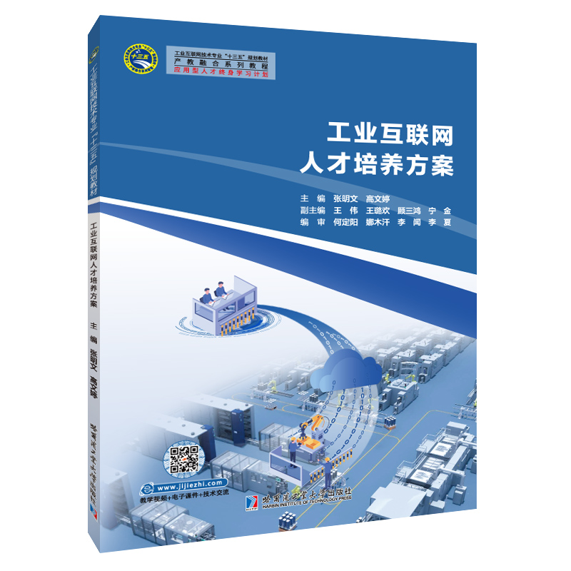 ���I(y��)��(li��n)�W(w��ng)�˲����B(y��ng)����