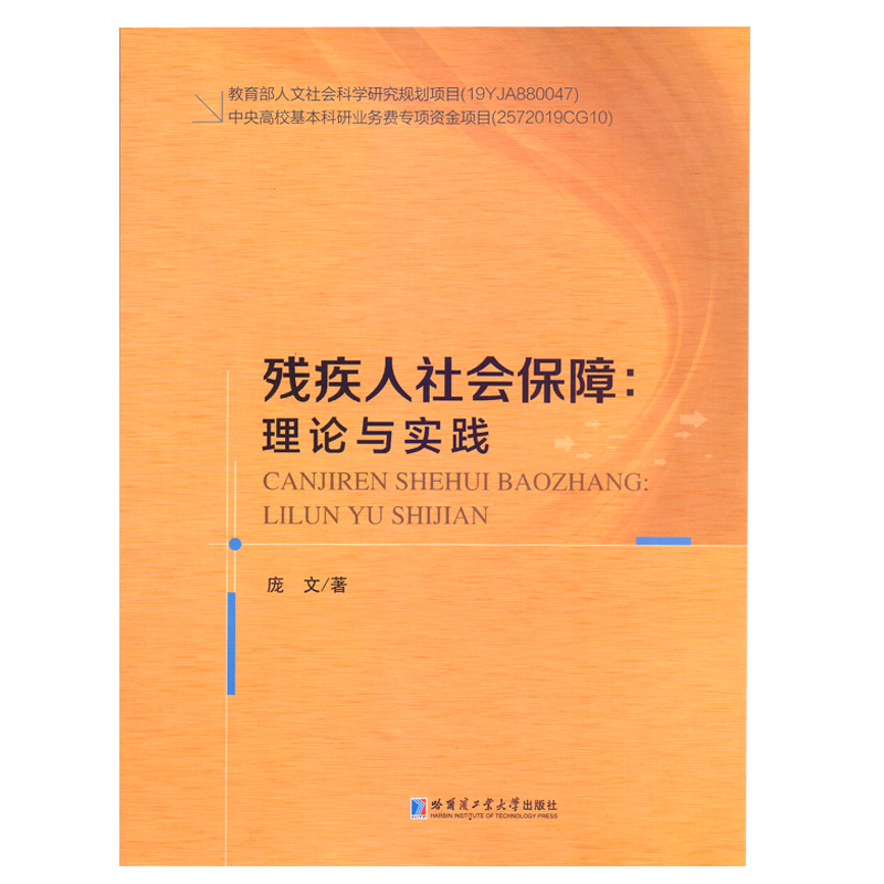 ���������(hu��)���ϣ���Փ�c��(sh��)�`