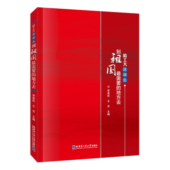 �������x�{(di��o)�������������Ҫ�ĵط�ȥ