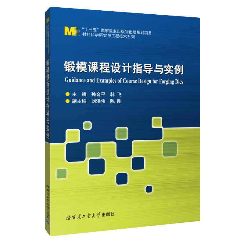 �ģ�n���O(sh��)Ӌָ��(d��o)�c����